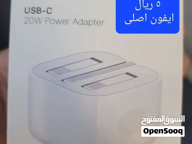 شواحن اصلية شواحن اصلية