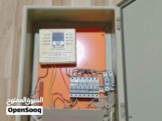 بورد كهرباء مع جوزات