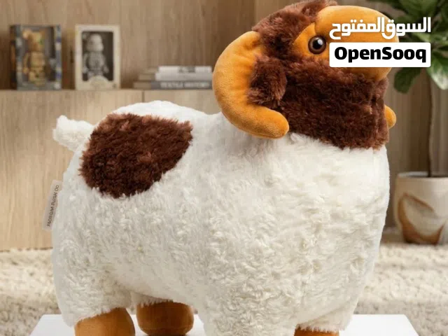 Animal ram plush