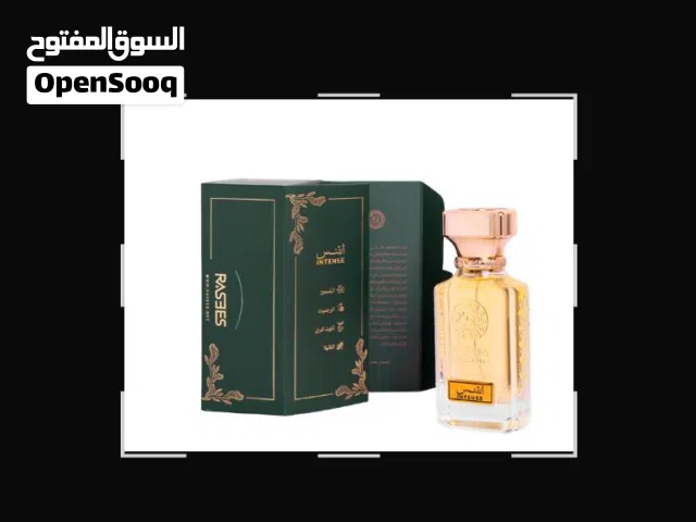 عطر جميل جدا  على ضمانتي