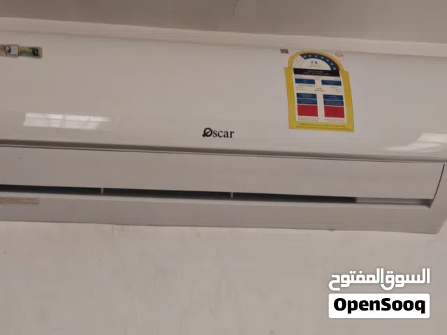 Oscar 2-Ton Split AC - Excellent Condition