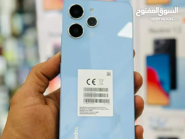Xiaomi 12 256 GB in Tripoli