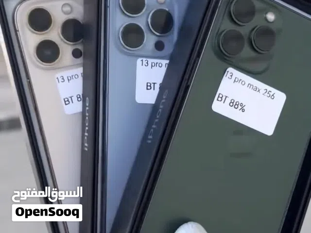 افضل جودة ايفون 13 برو ماكس 256 جيجا بسعر ممتاز