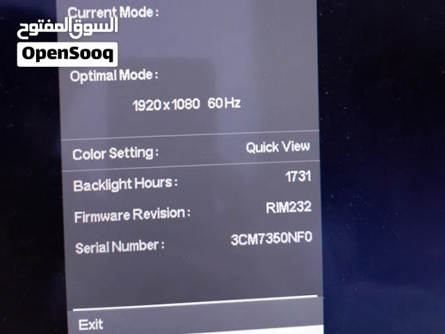 27" HP monitors for sale  in Baghdad