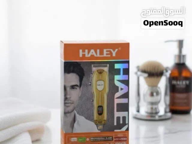 ماكينة حلاقة ماركة HALEY إمتياز ألماني مع شاشة ديجيتال وسرعات ونمر متعددة آداء قوي وتصميم مثالي