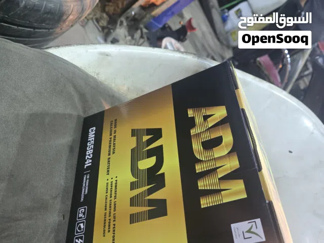 بطاریات     AD.  M