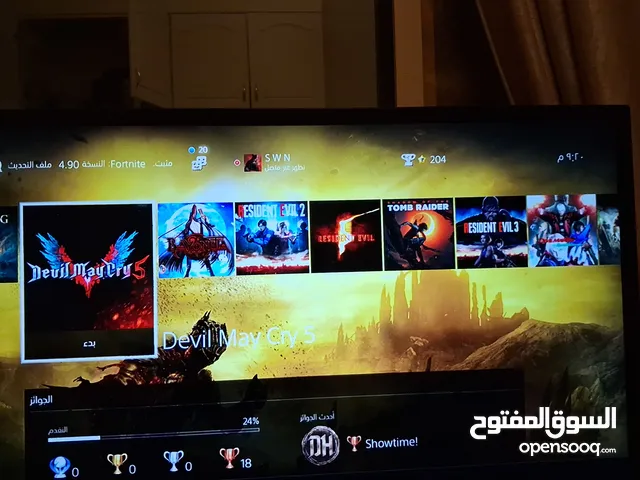 PlayStation 4 PlayStation for sale in Manama