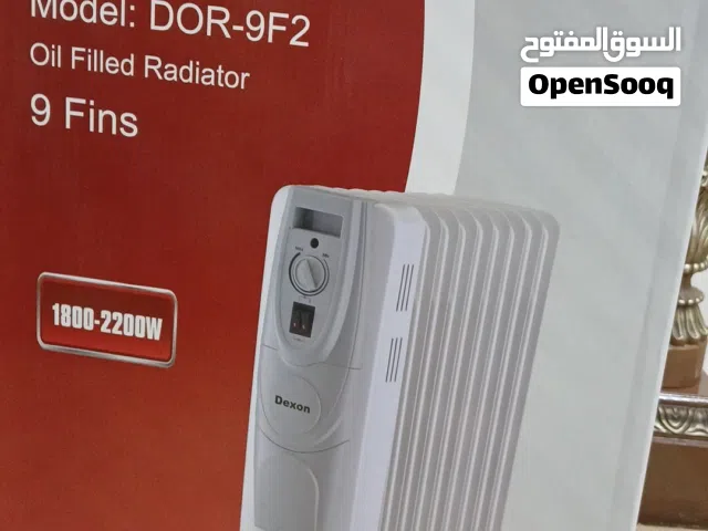 دفاية جديده