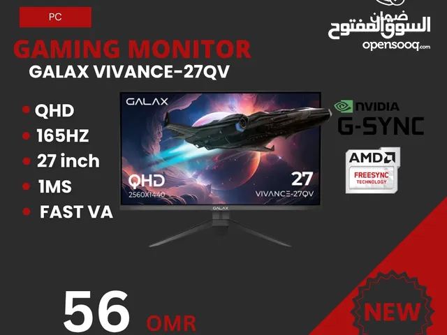 شاشات 2K و FHD بأسعار مغرية!
