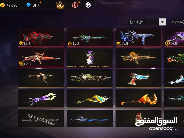 حساب فري فاير لقطة