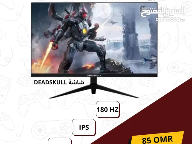 DEADSKULL شاشات