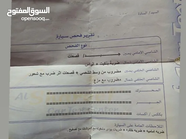 سياره بي ام دبليو موديل 1991 فحص في صوره منتهى شهرا سياره ماشاءالله عنها