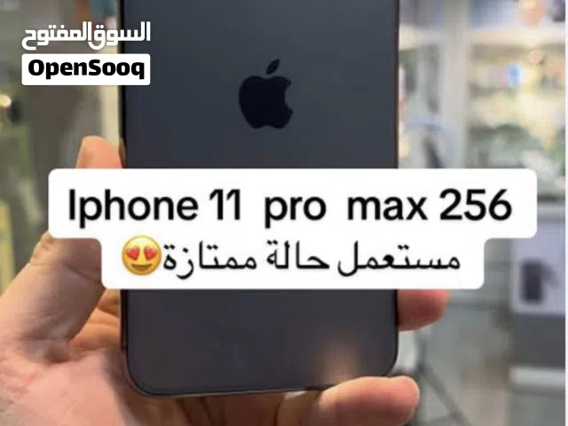 Apple iPhone 11 Pro Max 256 GB in Baghdad