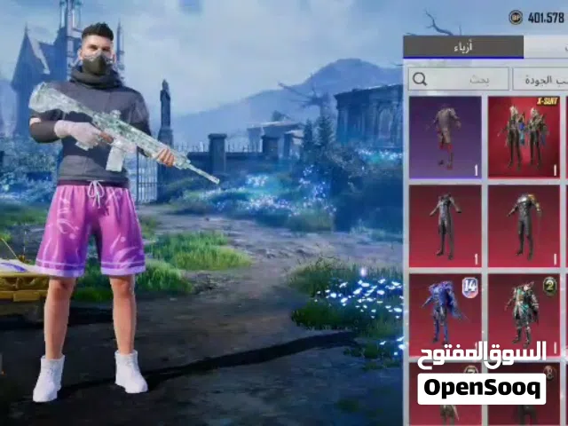 Pubg Accounts and Characters for Sale in Amran