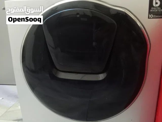 Samsung washing machine with dryer front load eco bubble digital inverter