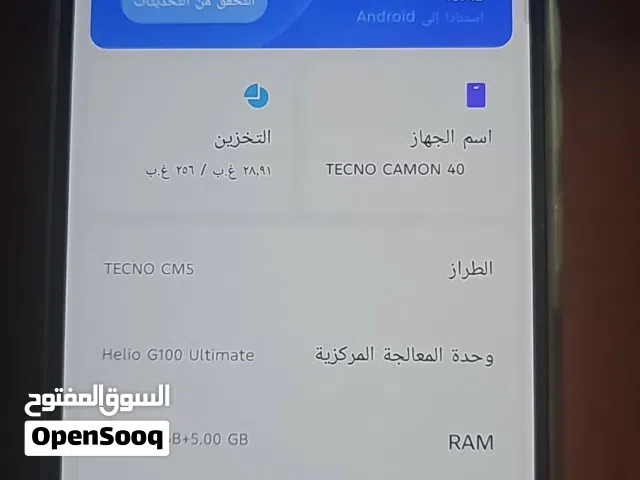 موبايل تكنو كامون 40