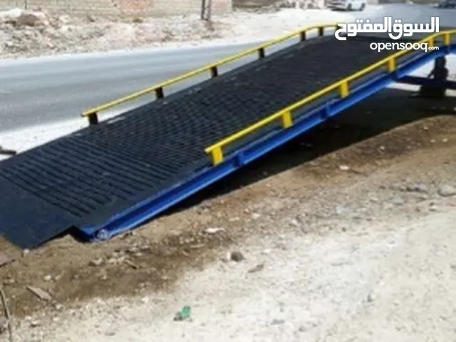بيع رمبات جميع المقاسات والاحجام لتحميل والتنزيل للإستفسار