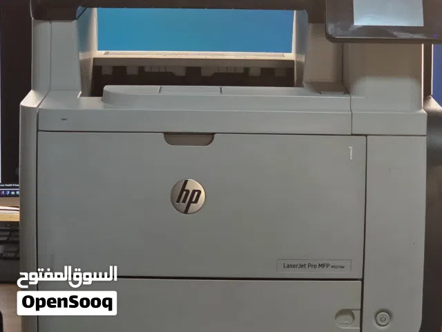 Laser jet pro MFP ms21 dw