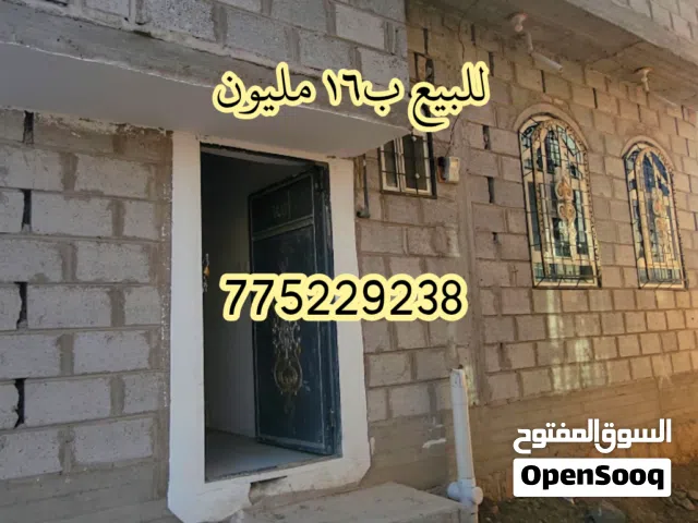 88 m2 3 Bedrooms Townhouse for Sale in Sana'a Other