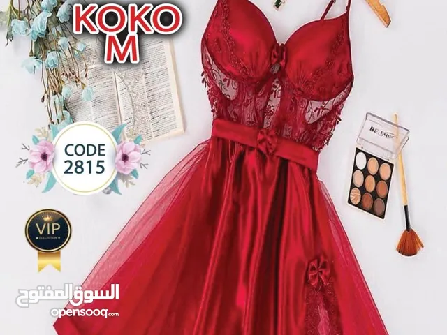 ملابس لانجري نسائي