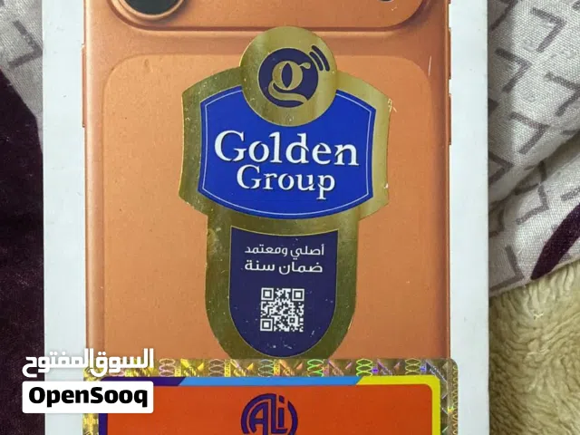 ايفون 17برو ماكس