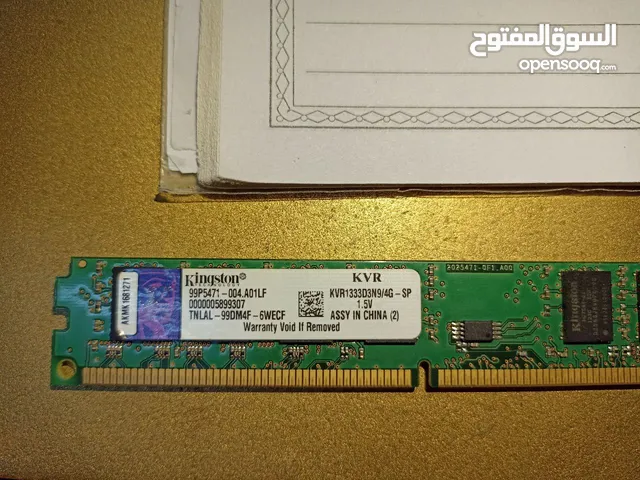 RAM for sale in Brega