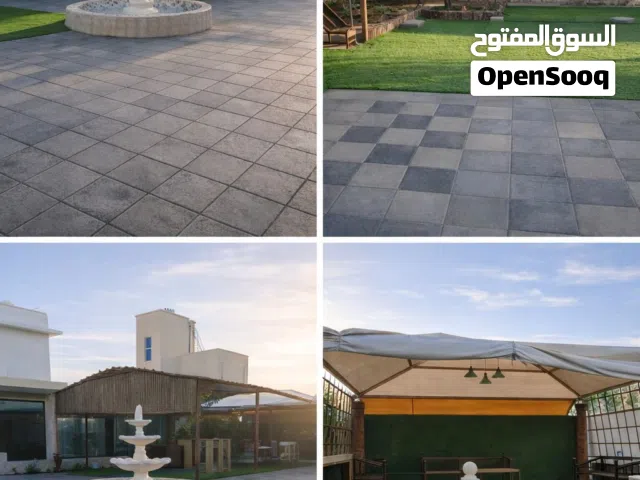 عرض مده 10 ايام