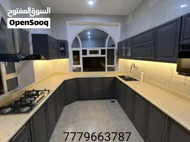 تفصيل كل نواع المطابخ جدوده عاليه ظمان خمس سنوات اسعار مغريه