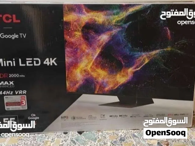 الشاشة الفاخرة TCL C845