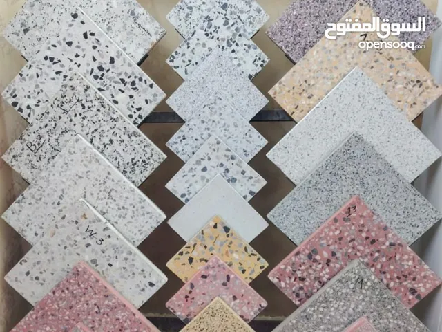 بلاط موزايكو نخب أول سوبر.......................... ........ ..............