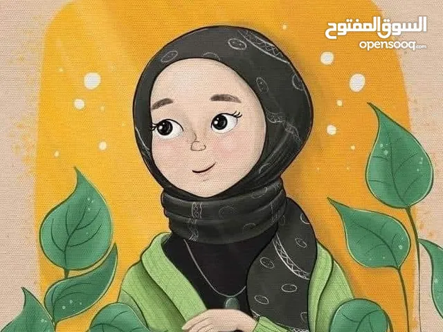 Other in Irbid