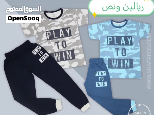 لبسة اولاود صناعة هندية