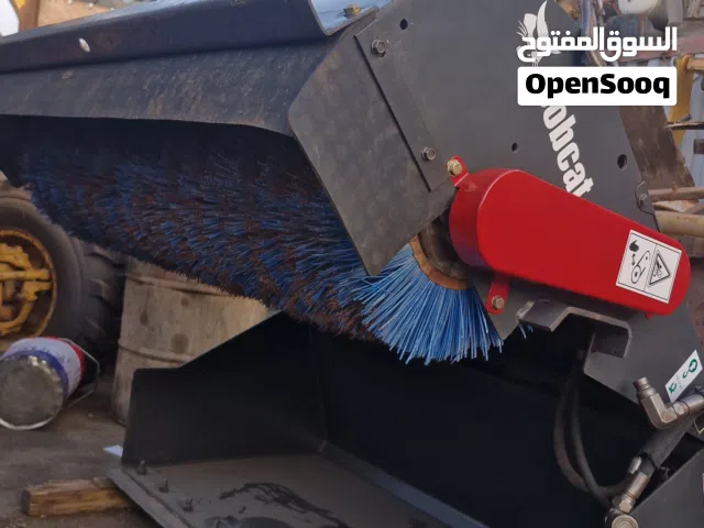 مكنسه بوب كات