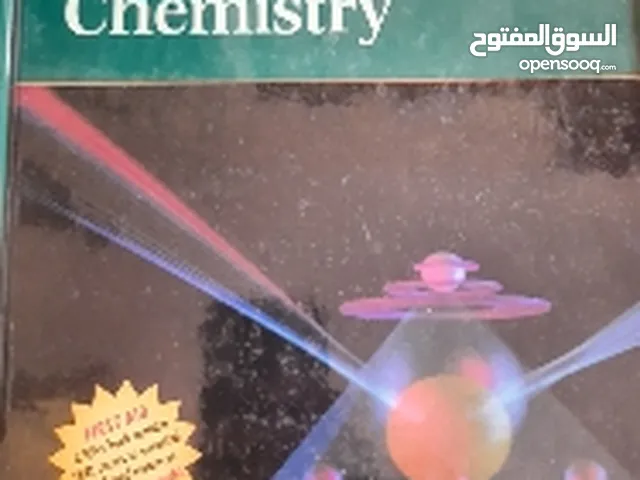 مجموعة كتب جامعية متنوعة مثل physics Engineers Accounting pharmacy Human Resources Managemet