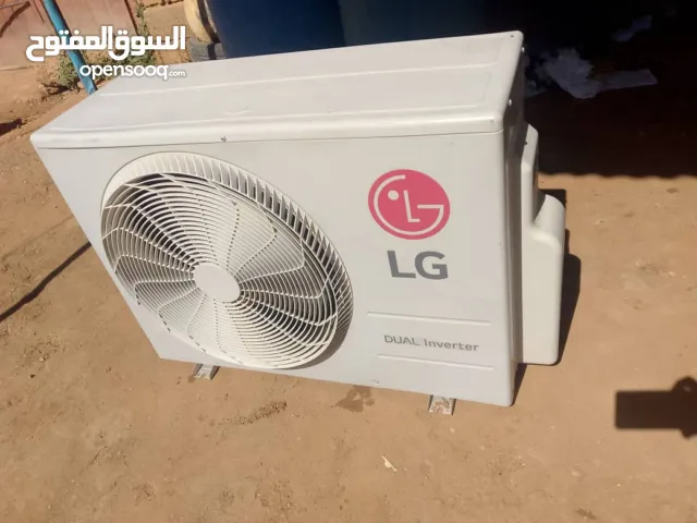 Other 0 - 1 Ton AC in Khartoum