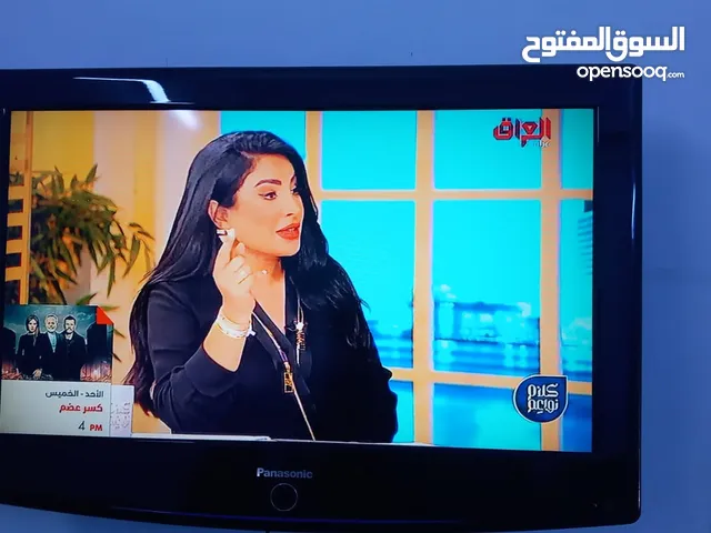 تلفزيون ال سي دي مستعمل 32 انج السعر 110,000 مع التوصيل المجاني لكافة المحافظات