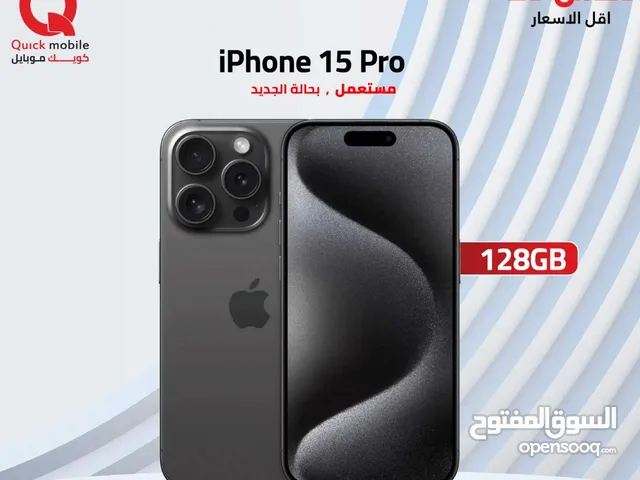 IPHONE 15 PRO ( 128GB ) USED /// ايفون 15 برو ذاكرة 128 مستعمل وكالة