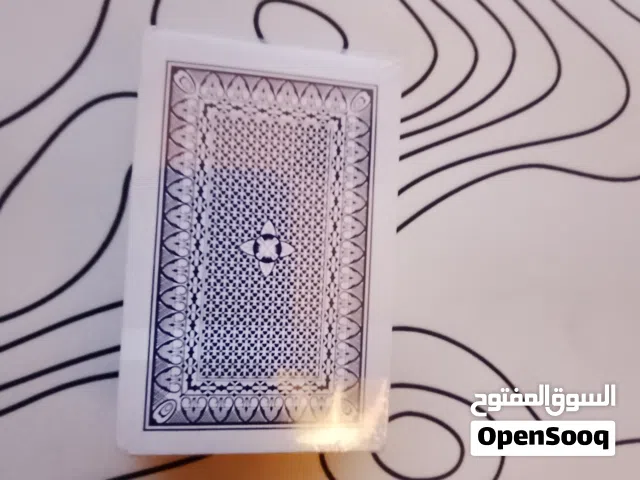 جنجفه جديده