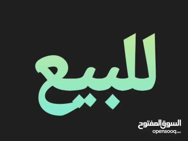 Gift Cards - Others gaming card for Sale in Tripoli