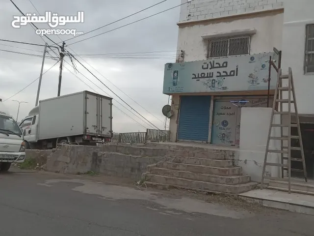  Building for Sale in Zarqa Wadi Al Hajar