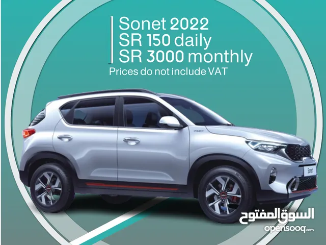 Kia Sonet 2022 for rent - Free delivery for monthly rental