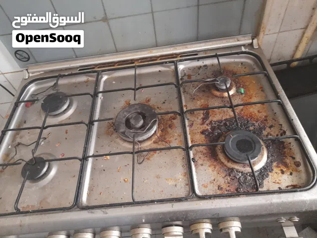 للبيع شغال
