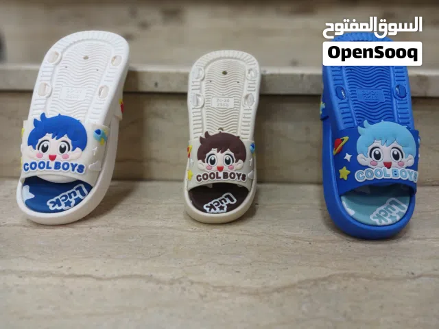 شباشب اطفال اولاد لبيع سعر جملة