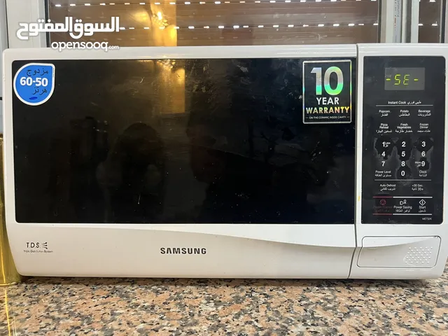 Samsung 20 - 24 Liters Microwave in Irbid