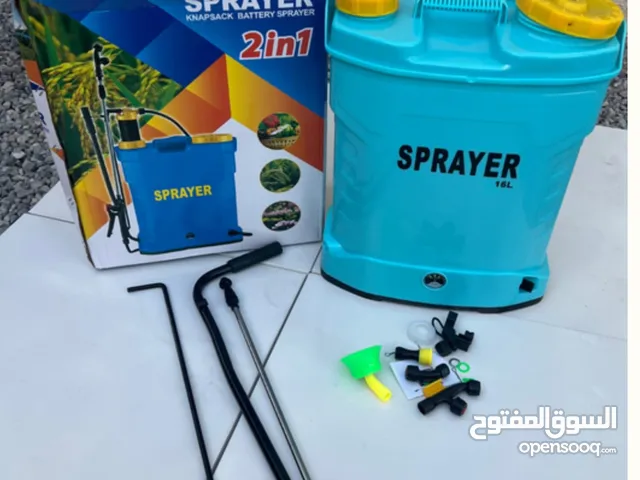 عروض الحصرية – ك مضخات ومكائن رش المبيدات بأسعار لا تُفوّت!