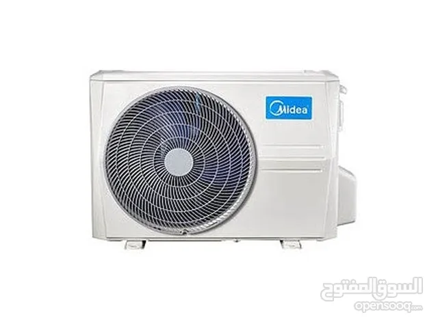 سبلت ميديا 2 طن اخو الجديد استخدام موسم واحد بعده عله غاز الشركه