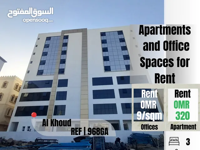 Brand New Apartment and Offices for Rent in Al Khoud REF 968GA