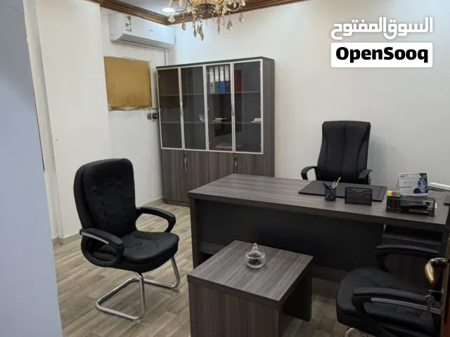 مكتب تجاري للايجار بالدمام