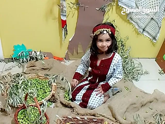 maram