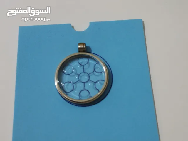 Chi Pendant 2 True Energy ----------- قلادة الطاقة طاقة حقيقية